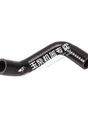 玉柴国六S04发动机原厂S01000-1207104 EGR冷却器出水管东风江淮