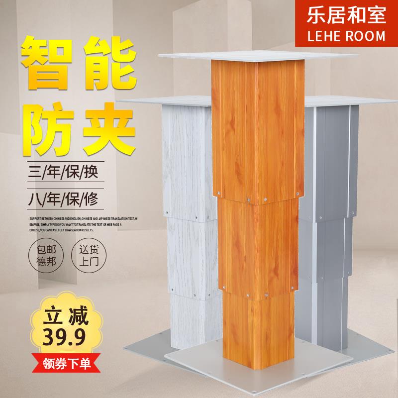 榻榻米升降机电动遥控榻榻米升降台榻榻米升降桌遥控踏踏米升降机