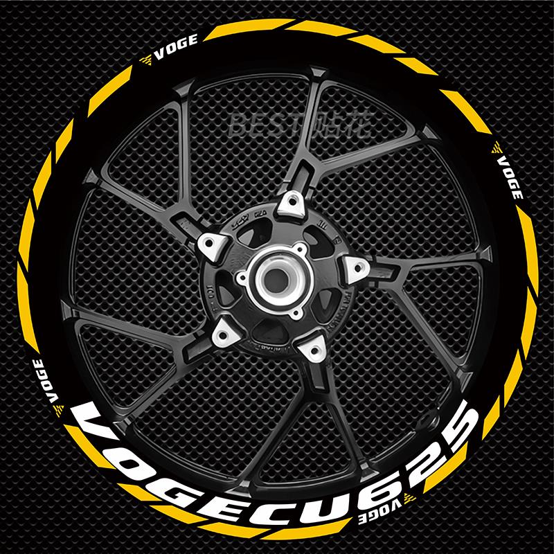 适用新款无极CU625 CU525改装轮壳贴纸贴花反光防水轮毂个性贴花