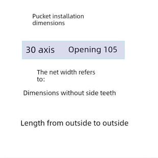 微挖山河18/17挖斗，小斗，窄斗，加大斗，加宽斗，沟斗，加厚耐