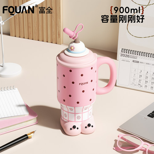 富全可爱小胖jio搅拌保温杯女2026新款大容量陶瓷覆层内胆吸管杯