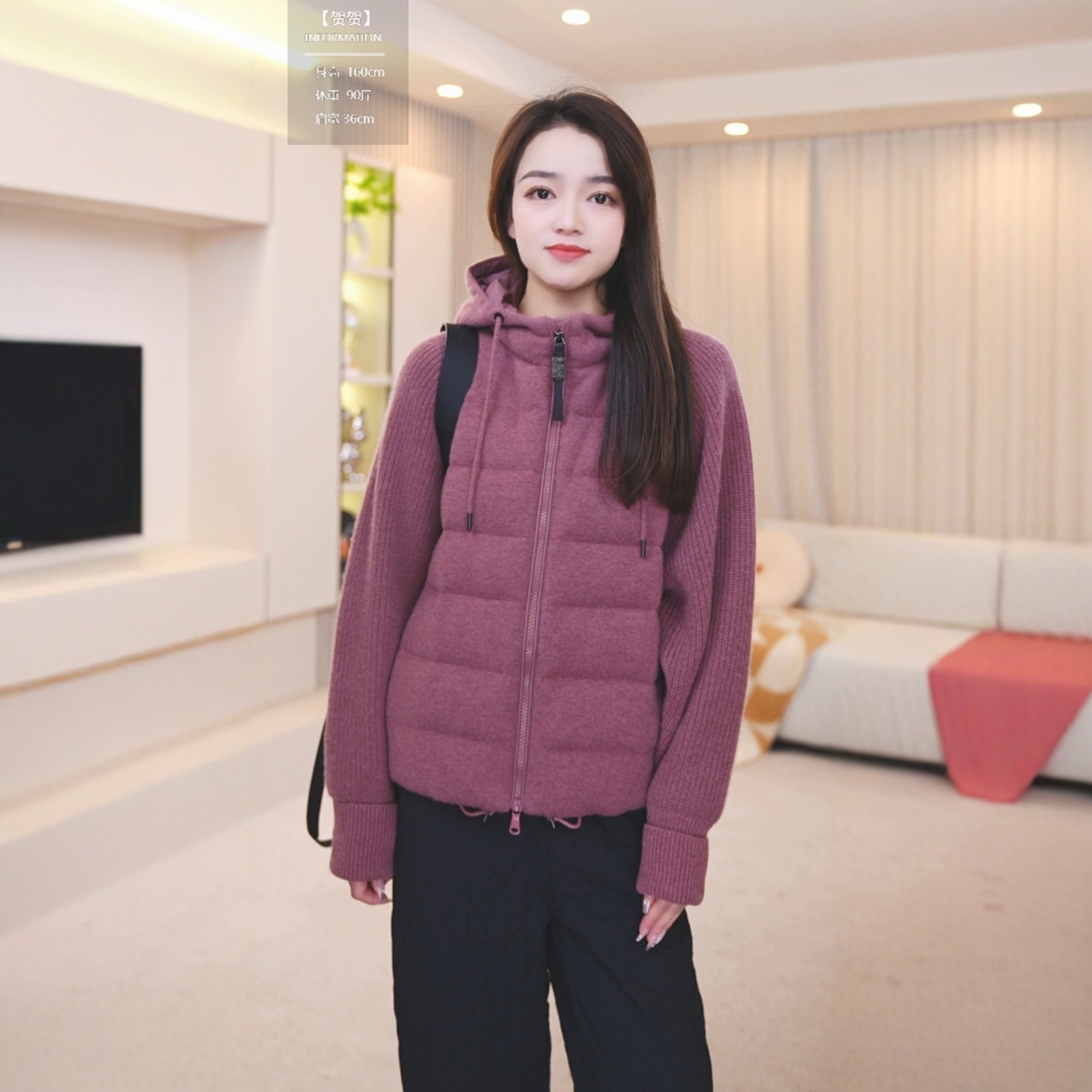 【贺贺Hehe】BC高定老钱风定染树莓色山羊绒连帽鹅绒服EEY+H24156