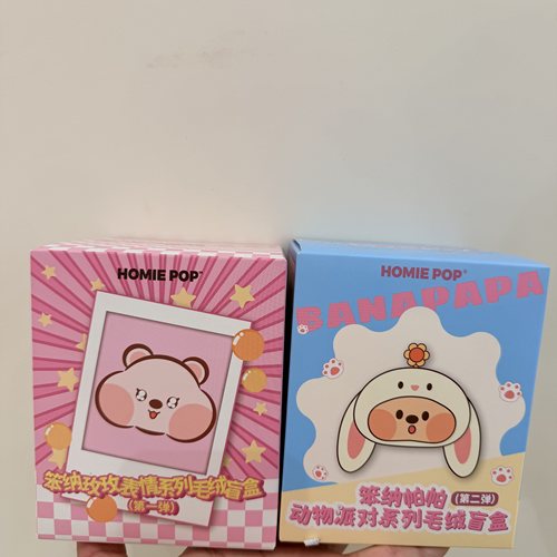 正版笨纳帕帕笨纳玫玫表情系列动物派对系列毛绒玩具卡通公仔