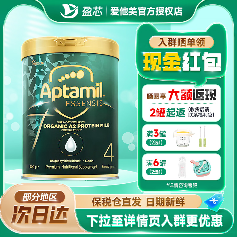 ް漣̹4ĶA2л̷Ӥ׶䷽̷Ʒ305Ԫ