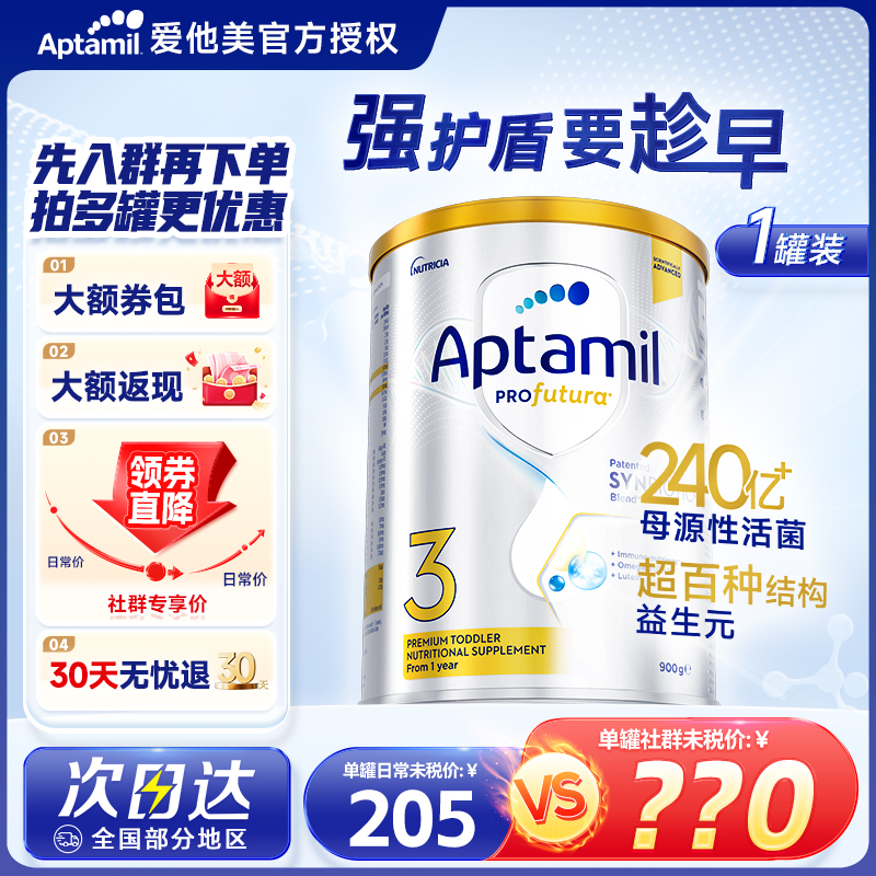 ް׽İ׽3ҶDHAӤ׶䷽̷12-36