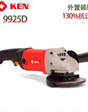锐奇角磨机9910A/9910大功率1200W工业级细手柄切割机125mm磨光机