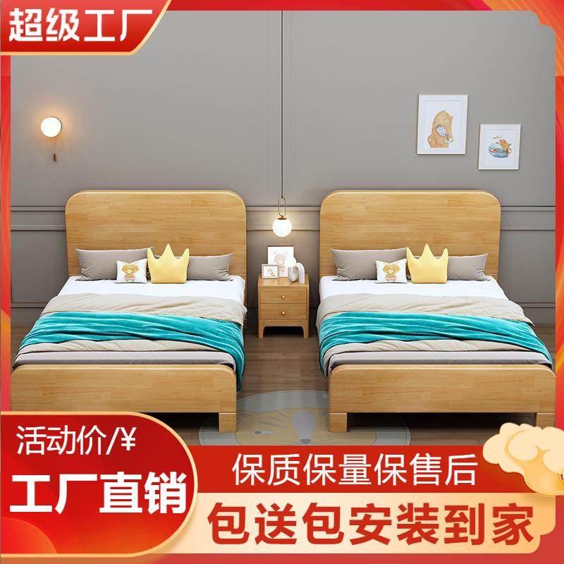 北欧实木儿童床橡胶木现代简约酒店公寓家用多尺寸抽屉储物厂家直