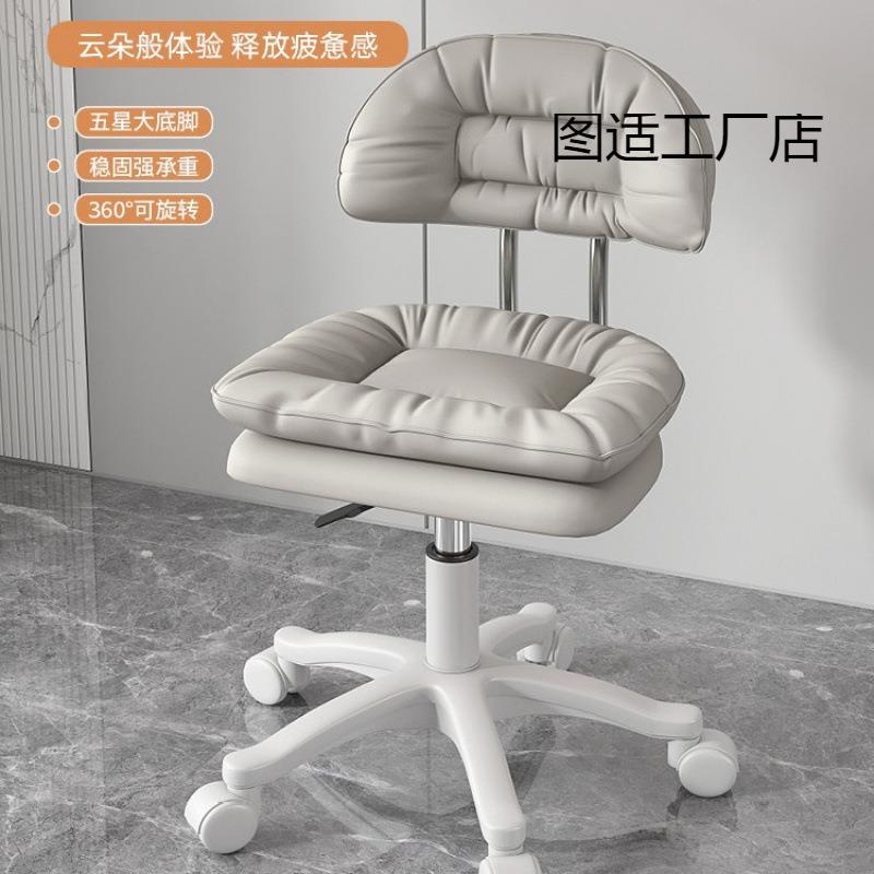 吧台椅椅院专用升降酒吧椅子美睫美甲高脚凳靠背高脚凳子