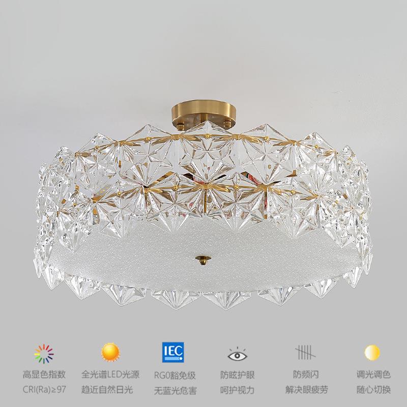 现代简约法式水晶吊灯温馨卧室玻璃灯主房间餐厅灯网红新款吸顶灯