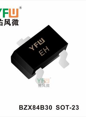 稳压二极管BZX84B30SOT-23生产厂家印字：EH