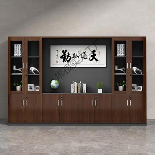 文件柜资料柜办公室书柜木质组合老板背景柜办公桌后面的柜子靠墙