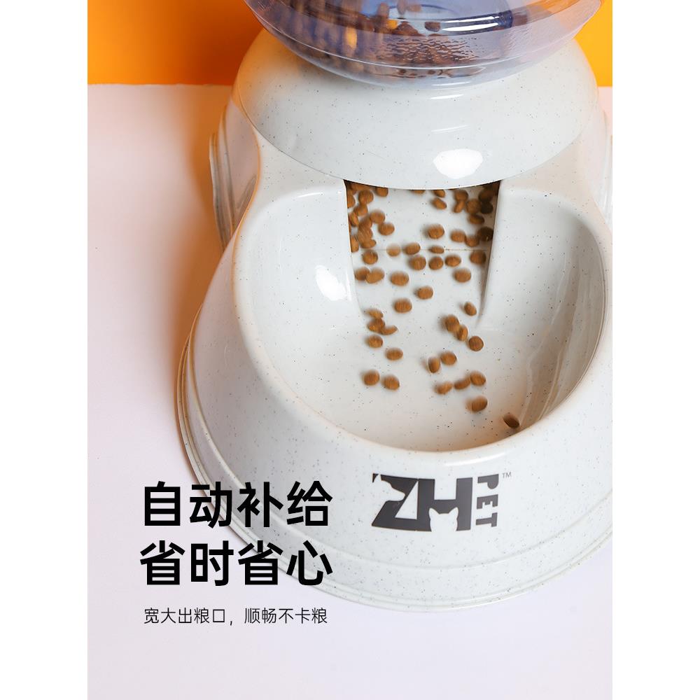猫咪饮水机流动不插电自动喂食器狗狗饮水器宠物喝水食盆防打翻碗