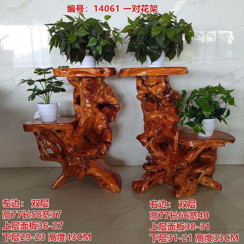 天然根雕花架原木随形多层落地绿萝盆景鱼缸架树根底座摆件客厅,模玩/动漫/周边/娃圈三坑/桌游,模型制作工具/辅料耗材,淘宝优惠券,粉丝福利购,淘宝优惠卷