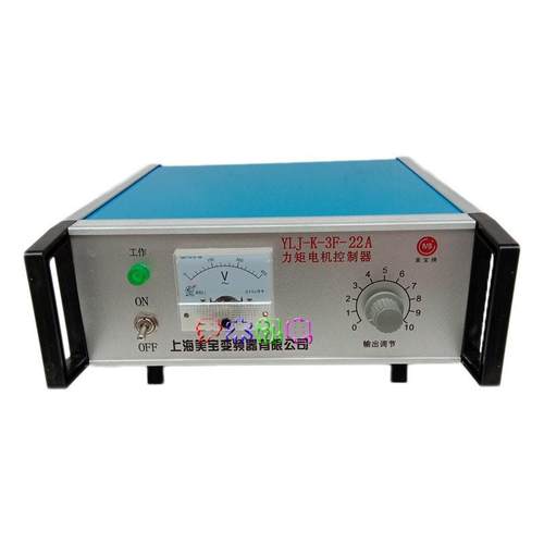 厂家供应YLJ-K-3F-22A力矩电机控制器力矩调速控制器速度控制器现