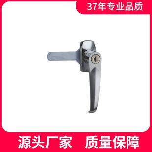 恒珠柜锁A2056平面执手锁配电柜门锁电箱锁厂家直发