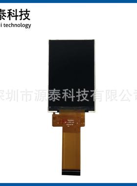 3.5寸ips全视角液晶显示屏RGB-SPI串口40PIN320*480BMTF350-13