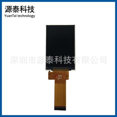 3.5寸ips全视角液晶显示屏RGB-SPI串口40PIN320*480BMTF350-13