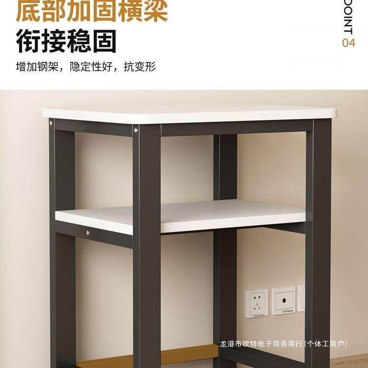 鱼缸架落地承重电脑桌办公书桌客厅沙发边几家用扫地机器人置物架,模玩/动漫/周边/娃圈三坑/桌游,模型制作工具/辅料耗材,淘宝优惠券,粉丝福利购,淘宝优惠卷