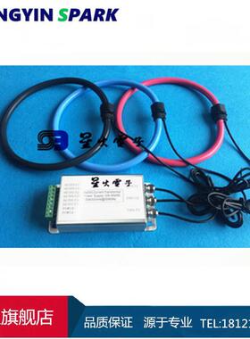 三相空芯罗氏线圈电流互感器柔性罗氏线圈科配表6000A/0.333V