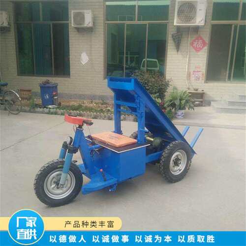 手推电动三轮平板车工地翻斗式拉砖车座驾式电动工地背砖车