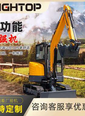 HT40全液压制动挖掘机厂家直供出口欧美钩机土方工程小挖机