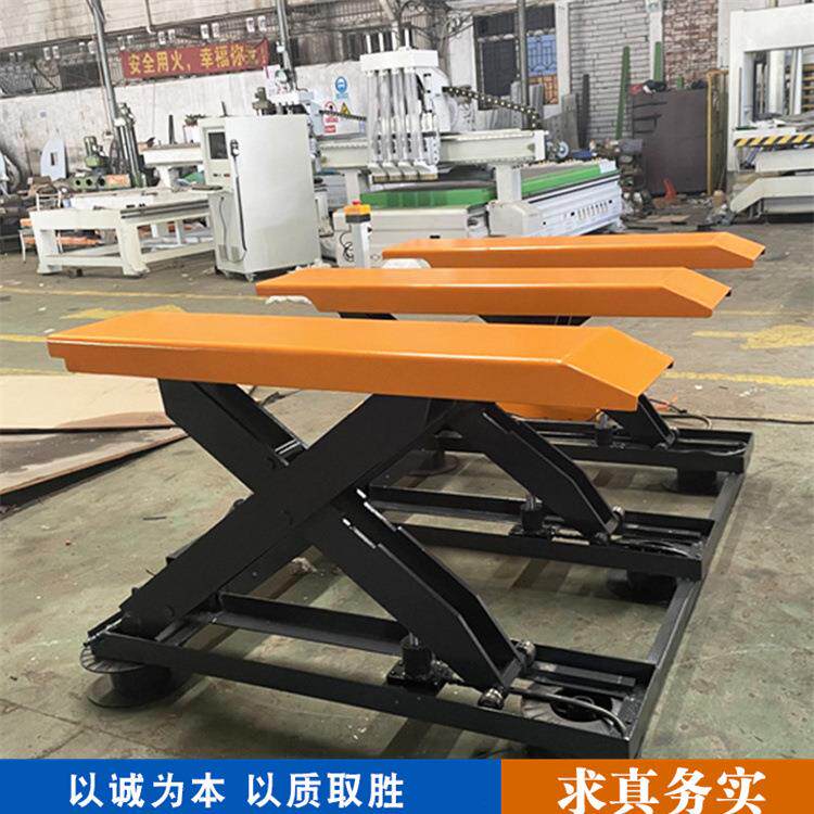 销售液压式红外线定位升降台剪叉式货物装卸升降机金伟升降设备