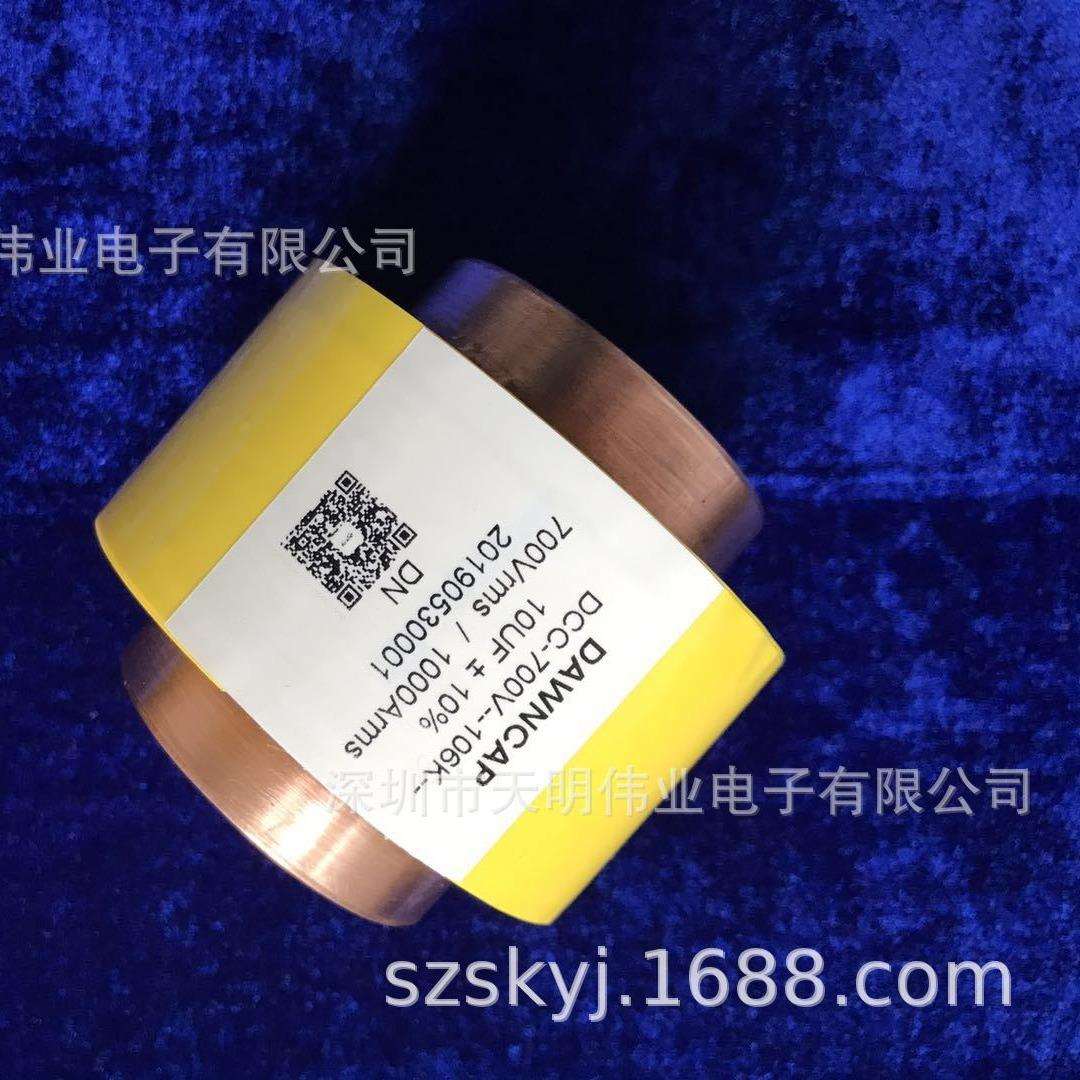 10UF700V1000A500KVAR超高频谐振电容器替代CELEMC500T