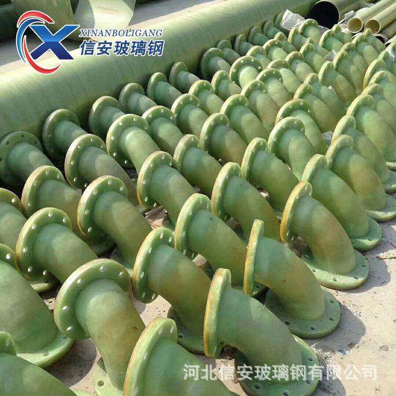 玻璃钢排污管道管件异形管道连接管件电力工程夹砂变径管