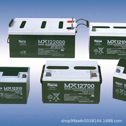 UNION友联蓄电池MX12120MX1207012012VT1220012v1.2ah1.3a9a