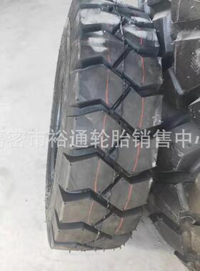 充气实心叉车轮胎6.50-1028x9-157.00-129.00-168.158.25-15