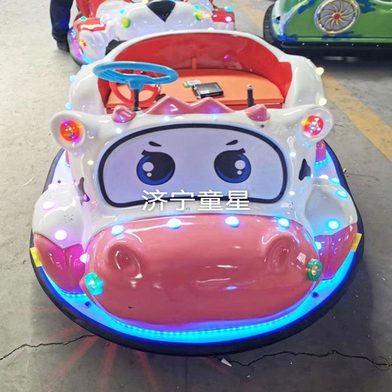 冰上电瓶碰碰车新款儿童电动公园幼儿园广场摆摊室内外游乐场设备