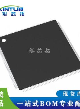 MK64FX512VLQ12144-LQFP32位微控制器单片机看实图请联系客服