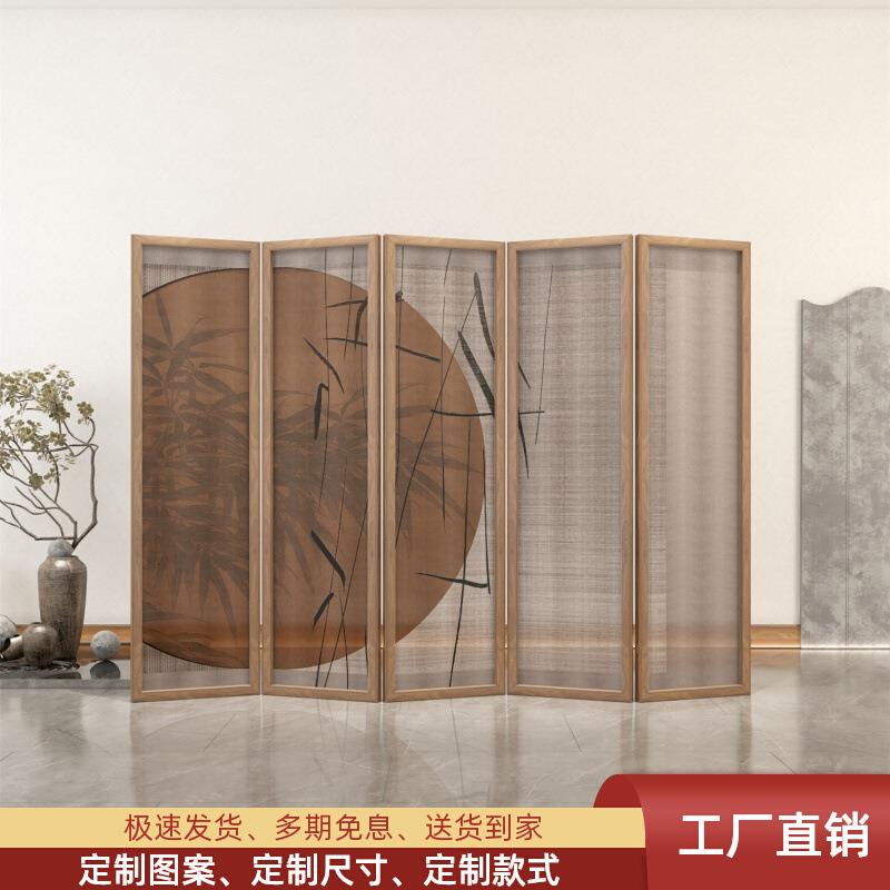 中式屏风隔断客厅入户玄关酒店日式卧室茶室遮挡折叠实木折屏移动