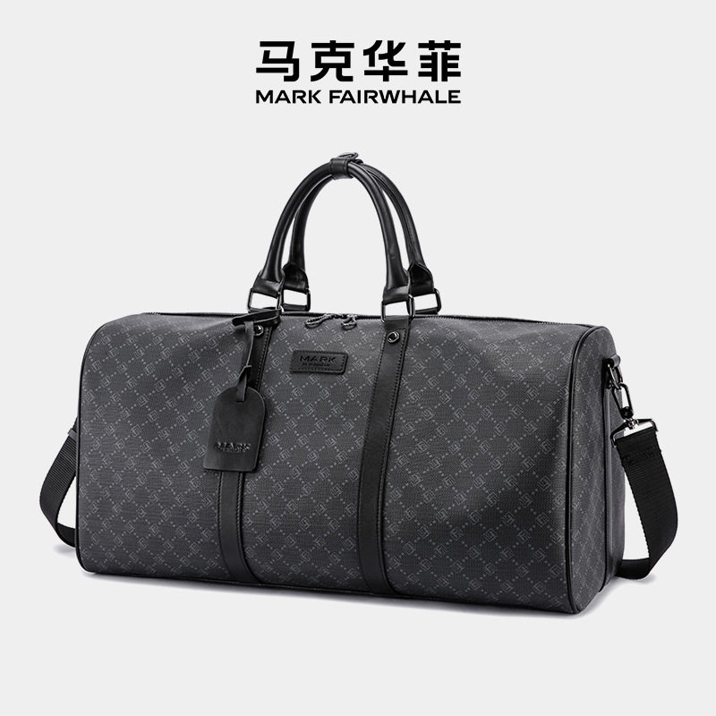 马克旅行箱华菲旅行包男士手提行李袋大容量短途出差便捷收纳运动