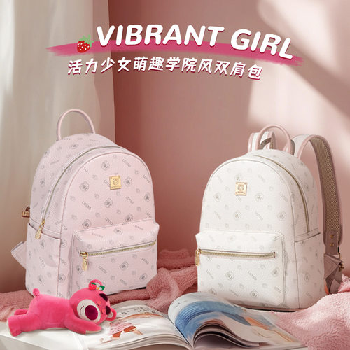 正版Disney迪士尼背包草莓熊联名萌趣少女学院风双肩包大容量背包