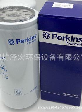 供应滤清器 4587258 4587259 4587260 机油滤芯空气滤芯