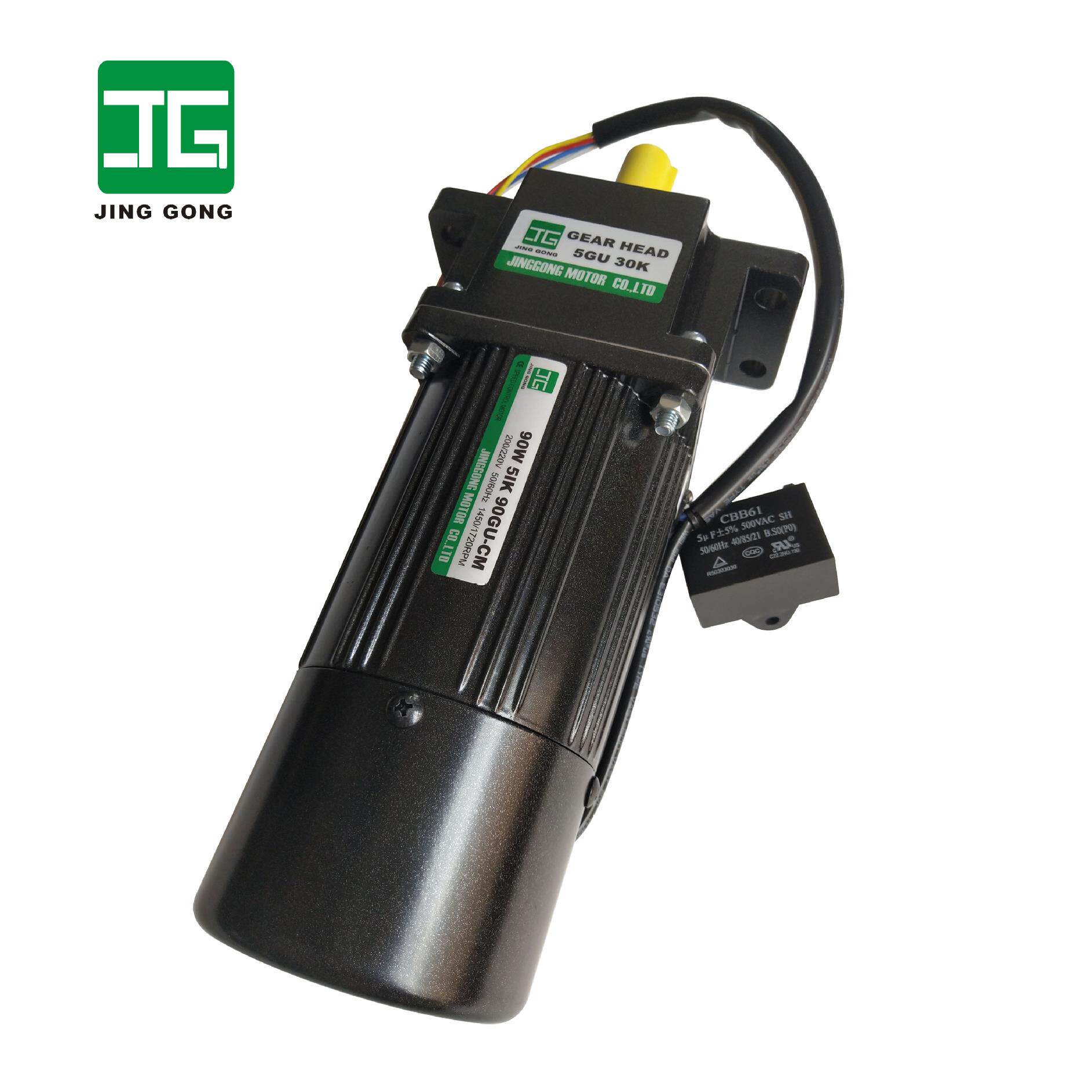 工厂直销jg精工90w单相220v刹车电机51k60gu-cm/5gu30k定速刹车马