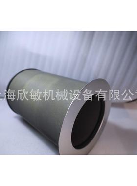 油分 1000131344 1000077917 1000169447 1000166699