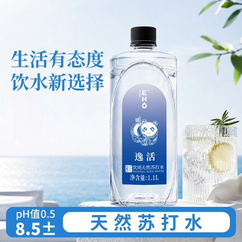 EHO泉匠天然苏打水1.1L*6弱碱