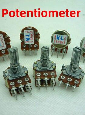 电位器双联B50KB100K单联B50KB100K圆形花轴功放配件音响配件短轴