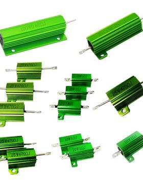 RX24绿色金属铝壳电阻10W25W50W100W现货供应阻值齐全绕线电阻器