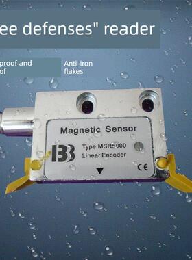 IBB磁栅尺埃伯格磁栅测量脉冲读数头MSR5000磁传感器龙门铣MR50H