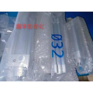 5000 置KP DS气BC缸夹紧装 7500 1400 2000 P20