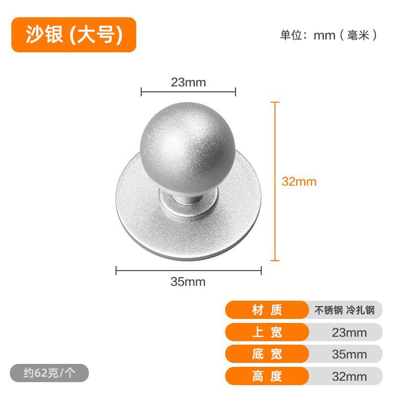 免打孔不锈钢柜门拉手自粘贴小推拉门橱柜抽屉柜子小衣柜窗门把手
