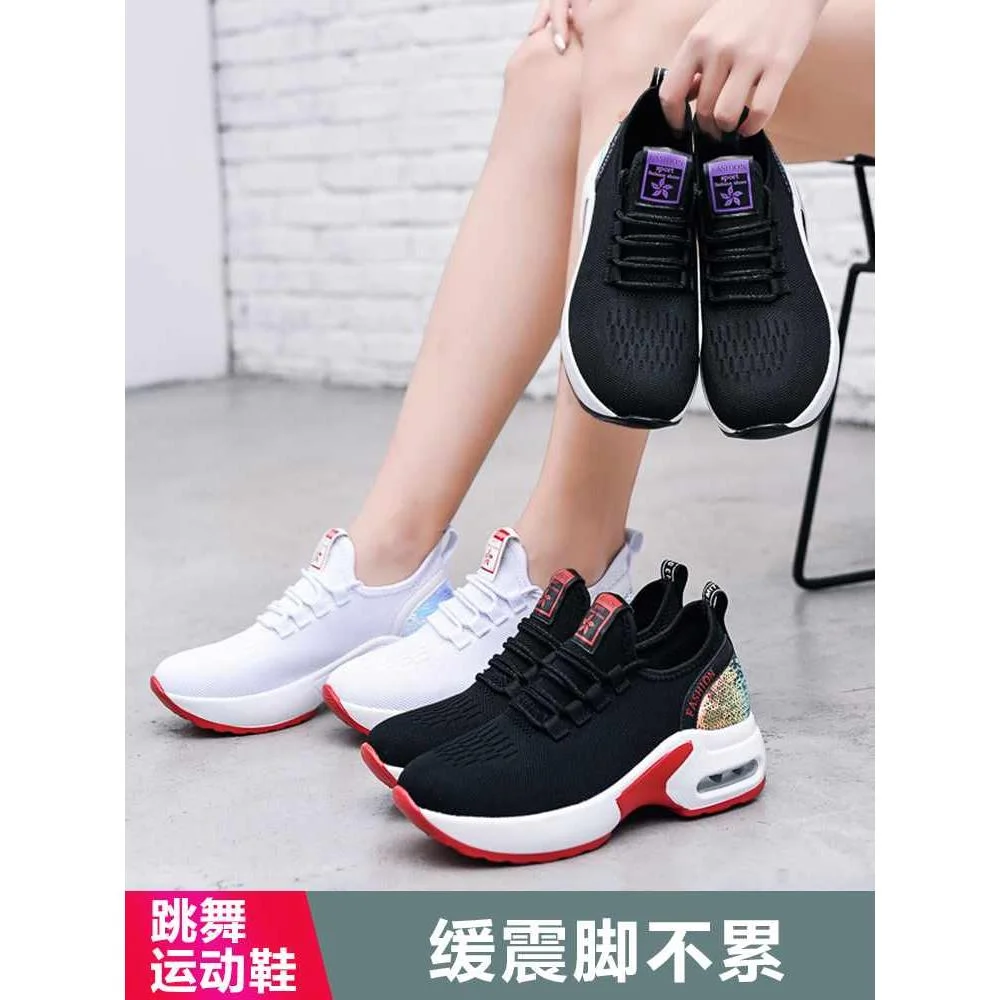 新款广场舞鞋运动健身跳舞鞋网面厚底女软底鞋女士鞋子鬼步舞爆款