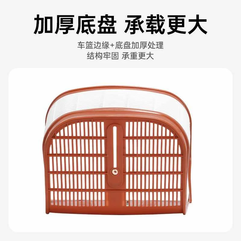 自行车车筐前面菜篮子单车篮子筐篮前前车前筐儿童专用车篮书爆款