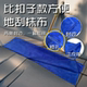 魔术扫把专用抹布家政保洁专用毛巾家务清洁吸水不掉加厚打孔除尘