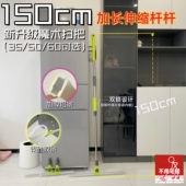 倾诚小匠150加长杆魔术扫把家用60刮水器家政保洁拖地卫生间地刮