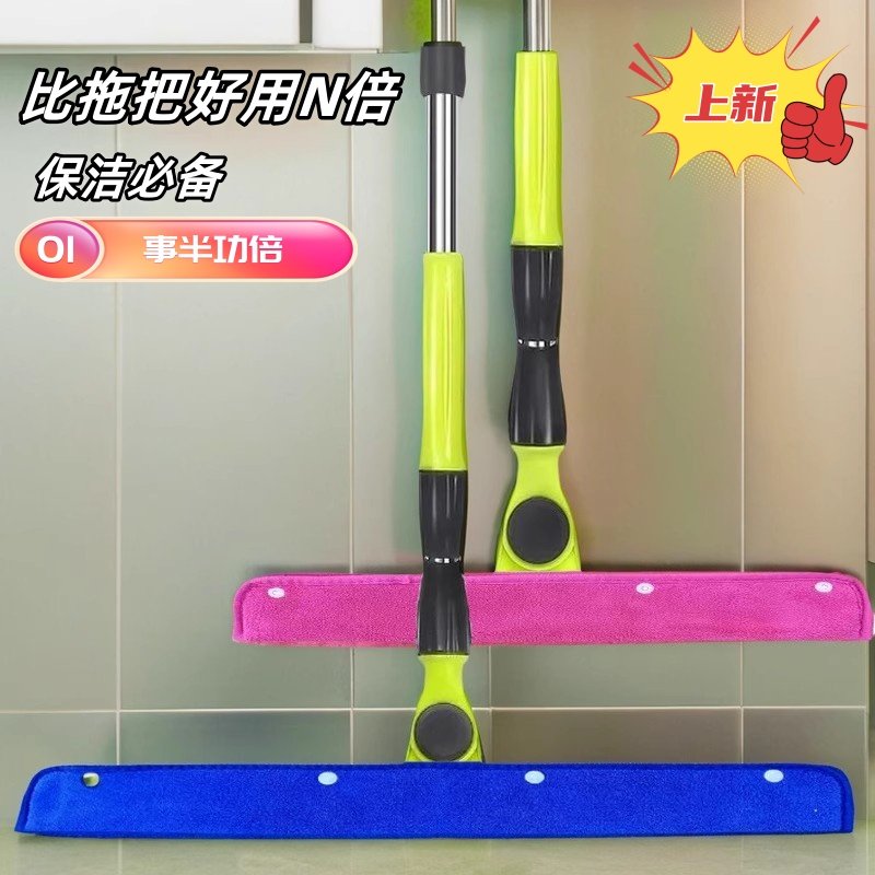 多功能魔术扫把拖布家政保洁开荒地板拖把套布加厚吸水拖地无水印,家庭/个人清洁工具,魔术扫把,淘宝优惠券,粉丝福利购,淘宝优惠卷