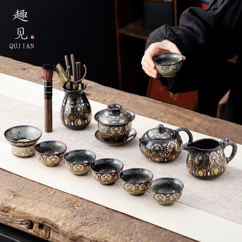 趣见钧瓷窑变金银敦煌茶具套组陶瓷功夫茶壶整套高档复古中式茶杯